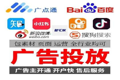 案例分享：百度竞价托管公司助力企业拓展市场